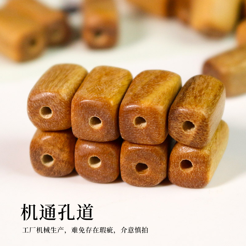 菩提之乡中国海南创意绿檀木散珠黄料13MM方形长方体DIY手串文玩