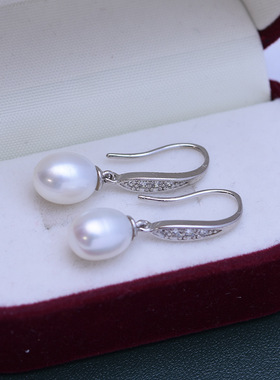 天然淡水养殖珍珠强光水滴米形7-8mmmm女生耳钩耳饰时尚百搭a2784
