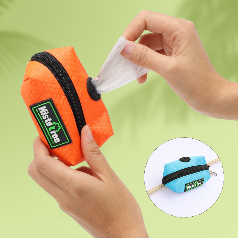 宠物垃圾袋分配器户外狗狗拾便袋收纳包犬狗便袋垃圾包宠物a0290