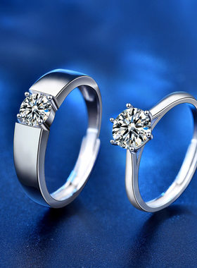 钻石之乡光面婚礼交换925纯银现场用珠宝货源送男友莫桑石女a2555