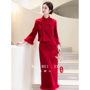 红色呢子套装新中式敬酒服2026新款小个子新娘结婚回门服领a4836