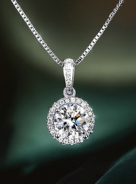 河南钻石柘城钻石河南商丘人造钻石s925纯银圆形满钻项链级a2514