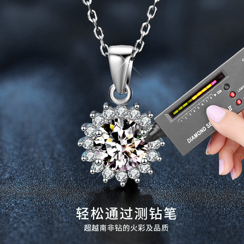 钻石之乡河南柘城河南人工钻石s925纯银太阳花白金项链女欧美莫桑