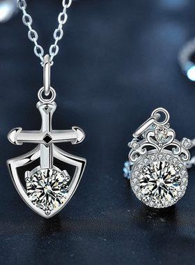 钻石之乡河南钻石商丘钻石公主与骑士925纯银情侣项链一对个a2610