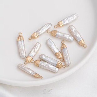 单吊牙签天然巴洛克淡水珍珠不规则吊坠diy项链挂件耳饰饰品a2661