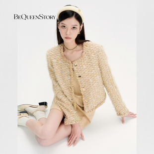 BeQueenStory26早春新款 针织外套 棕进口金属丝肌理亮丝小香风短款