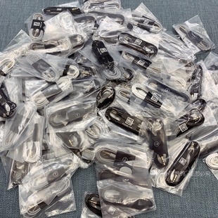 35II NC700耳机连接线音频线 耳机线QC25 适用于BOSE原装