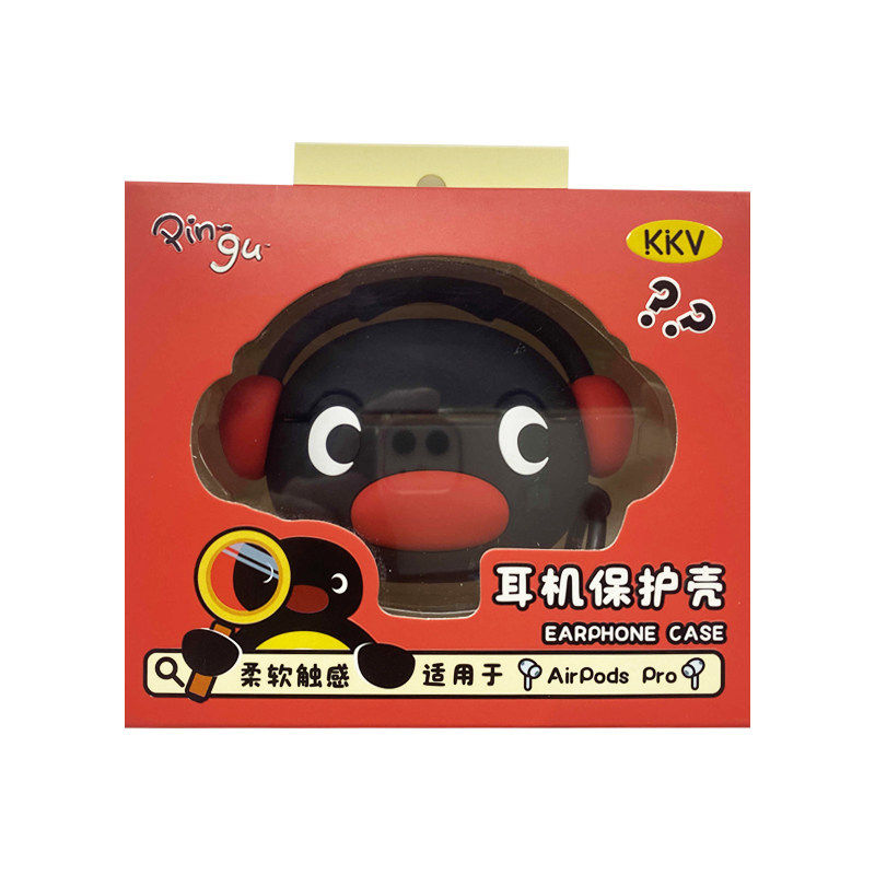 KKV官方Pingu系列硅胶耳机保护壳AirPods卡通无线蓝牙耳机套图片