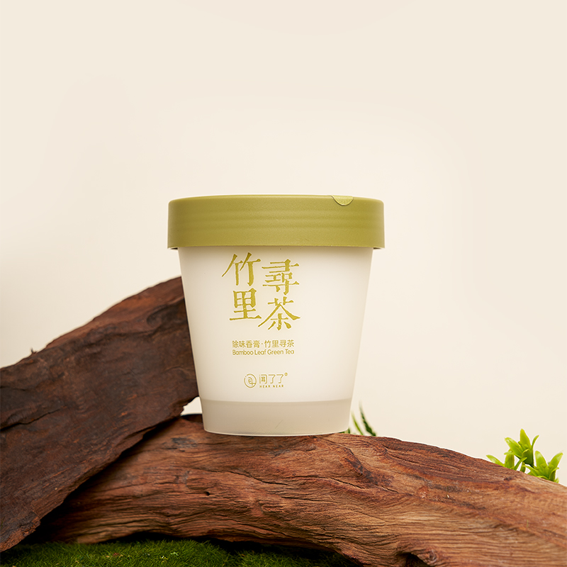 KKV闻了了除味固体香膏清新空气除臭香氛车载卧室卫生间香薰