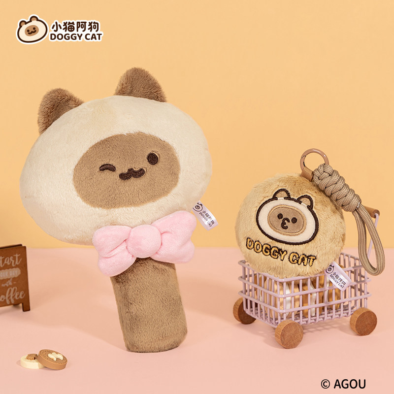 KKVAGOU小猫阿狗化妆镜毛绒手持镜便携补妆小圆镜子