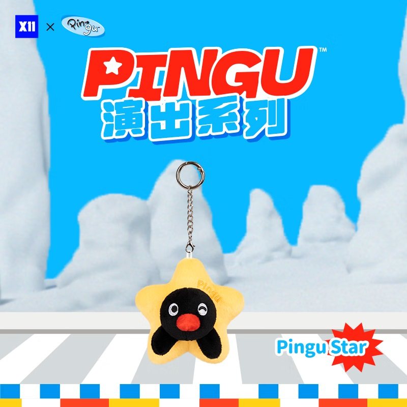 VEF Pingu系列毛绒挂件玩偶公仔包包装饰钥匙扣挂饰小礼物图片