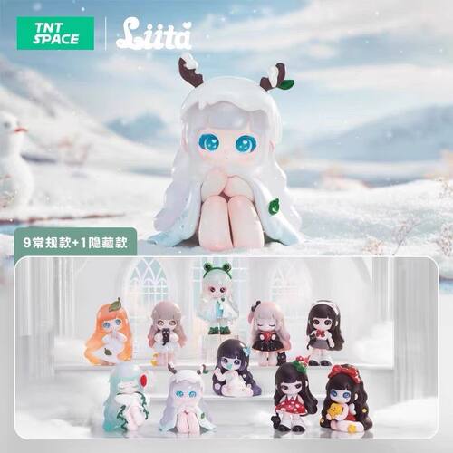 KKV正品TNTSPACE Liita荔挞的梦系列盲盒玩偶公仔摆件手办礼物