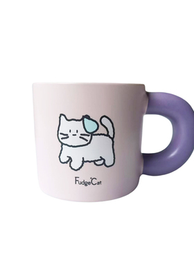 KKV酸糖小猫陶瓷杯系列常规款粉色小猫叠叠杯款黄色小狗