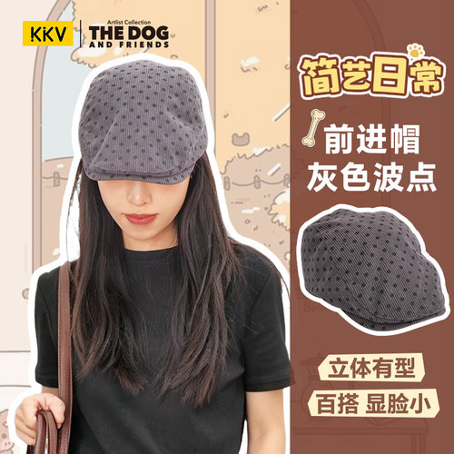 KKV新品大头狗THE DOG日常棒球帽前进帽渔夫帽百搭显脸小休闲时尚