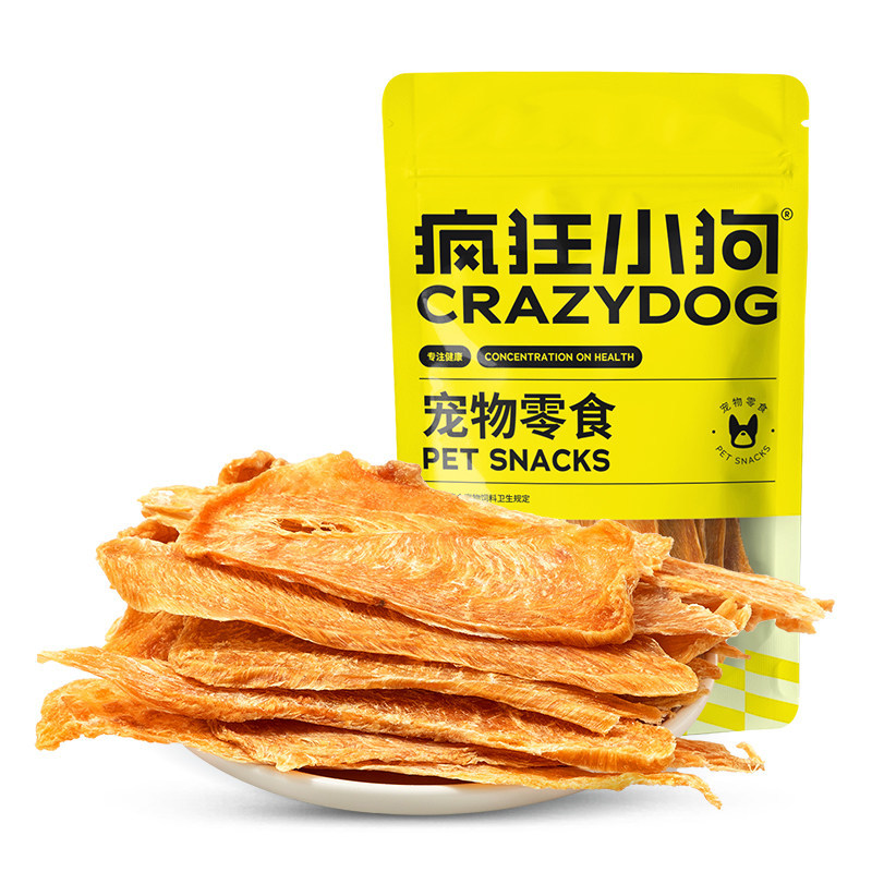 KKV疯狂小狗宠物狗狗零食鸡肉干小中大型犬磨牙棒奖励牛肉条