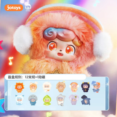 KKV正品Q宝天气宝宝系列MINI毛绒挂件盲盒可爱潮玩公仔创意摆件