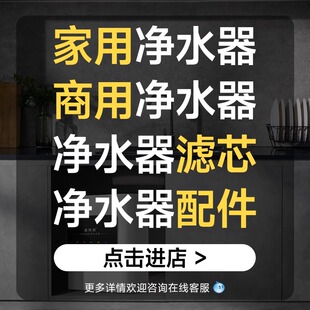 维修差价链接(不含配件、下单备注报修号码)