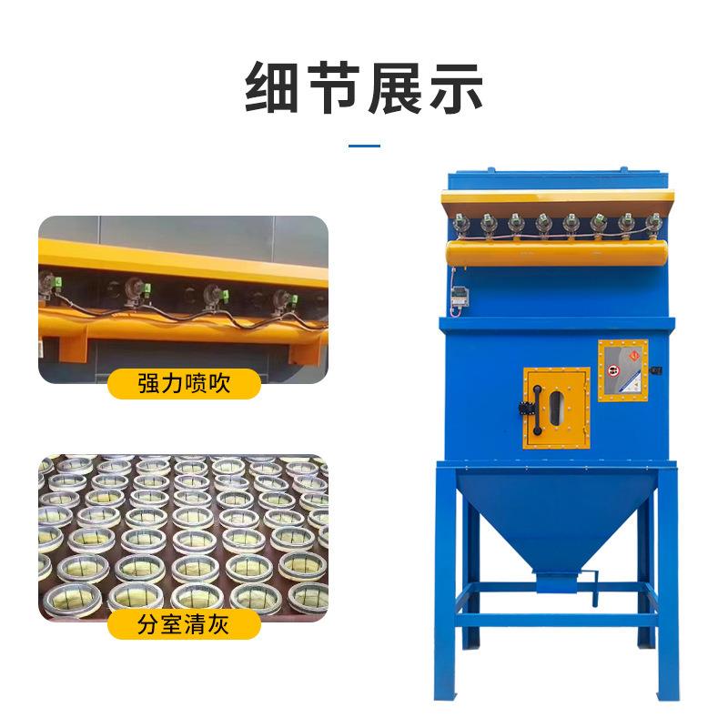 单机脉冲布袋除尘器水泥厂粉尘收集净化装置耐高温滤筒除尘器