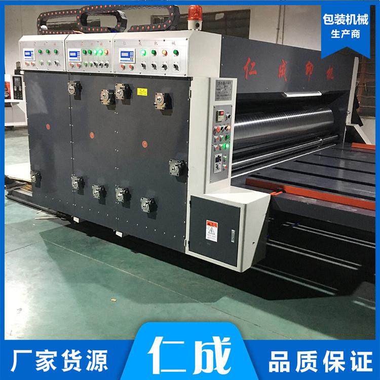 纸箱印刷机械设备印刷开槽机半自动双色印刷开槽机水墨印刷机,包装,纸箱,淘宝优惠券,粉丝福利购,淘宝优惠卷