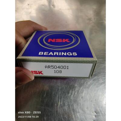 NSK日本进口轴承AR 504001 505001 505501 506401 507001 503503