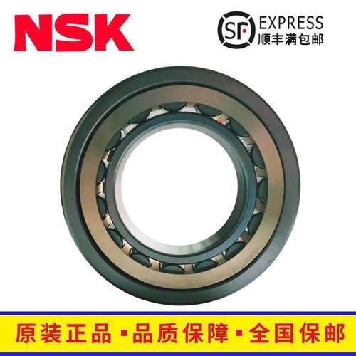 进口NSK圆柱滚子轴承N NU NJ NF NUP RN408 409 410 411 412EM M