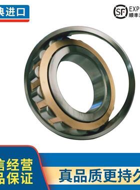 进口SKF轴承 NU 203 204 205 ECP ECJ ECM/C3圆柱滚子轴承