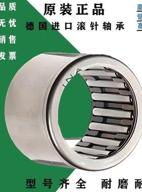 进口INA轴承 SCE BA 3012 3016 328 3210 3216 Z 英制非标滚针T