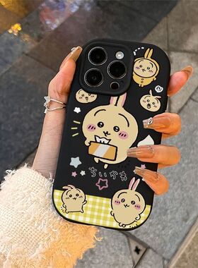 乌萨奇适用VIVOy97手机壳新款x10090807060软壳vivoY93sY77eY55sY33s防摔卡通t1/Y78/35可爱s17e/15/12女款