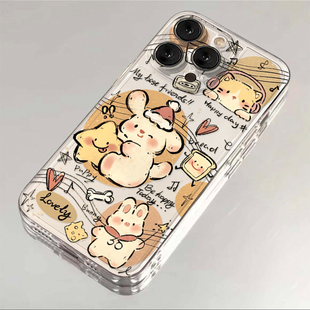 80硅胶y77 5少女卡通10pro 16防摔可爱iQOOneo8 音乐小狗适用vivoy32手机壳vivox70 51s透明s17