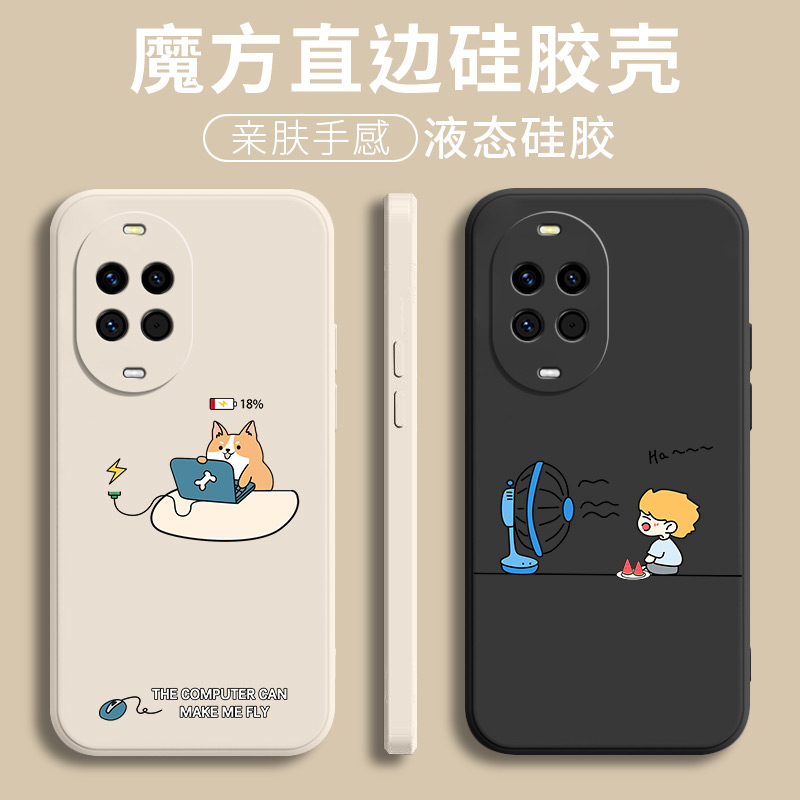 潮流精品,品质保证