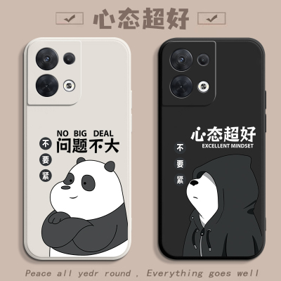 适用opporeno8手机壳Reno8pro+新款reno7se全包oppo防摔reno6Pro十保护5g套Reno7液态硅胶ooppr男女por软外壳