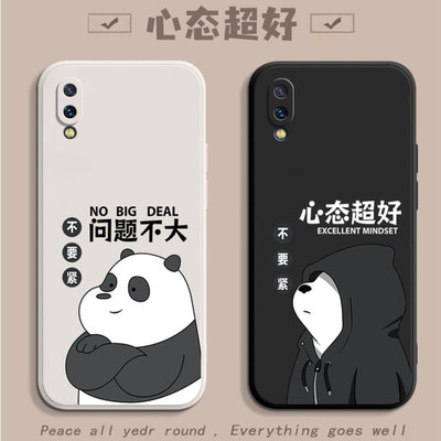 适用vivonex手机壳前置指纹版新款nex后置指保护套NEX全包nex3S旗舰防摔nexa屏幕硅胶nexs软外壳nexA男3s女5G