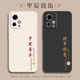 适用荣耀90GT手机壳Honor华为90GT版 MAG一AN00九零MAGAN全包90GT5G防摔5G外壳9OGT后壳保护套男女 九十TG新款