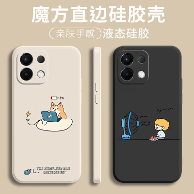 适用oppoK12s手机壳OPPOK12S新款PLD110保护套oopp液态硅胶软壳0pp0全包防摔oppo5G男女opopk软外壳opρo男女