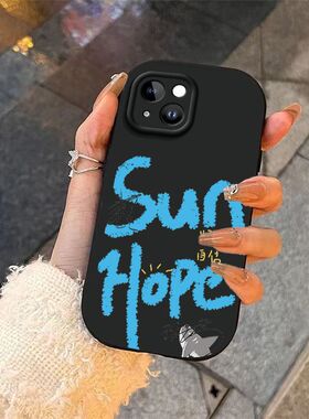 莎头签名适用VIVOs19手机壳新款x10090807060软壳vivoY93sY77eY55sY33s防摔硅胶t1/Y77/35全包s17e/15/12男女