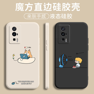 适用红米K60pro手机壳新款Redmik60至尊版保护套小米k60E卡通por全包防摔男5G液态硅胶Pro创意软外壳pr0潮女