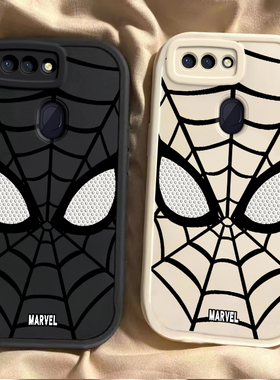 适用OPPOR15标准版手机壳R15梦境版OPPO新款oppor15标准版套硅胶opp00ppo全包15防摔oppr15梦境版男女蜘蛛侠