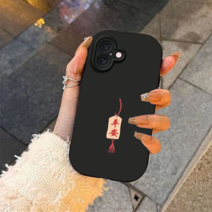 a11全包a72a55k12a11新款 简约平安适用OPPOReno11pro手机壳opporeno9 6Pro软壳4se防摔findx7男女款 a2pro