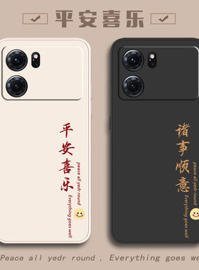 适用OPPO手机壳oppoK10pro