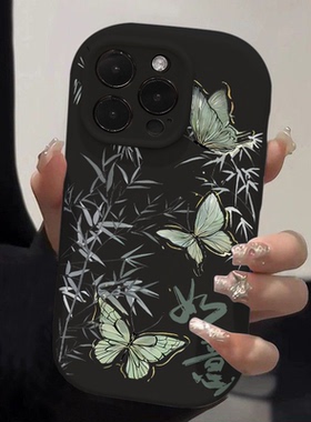 如意蝴蝶适用OPPOReno11pro手机壳opporeno9/8/7/6Pro软壳4se防摔findx7女a11文艺a93a36k12新款a2pro5G艺术