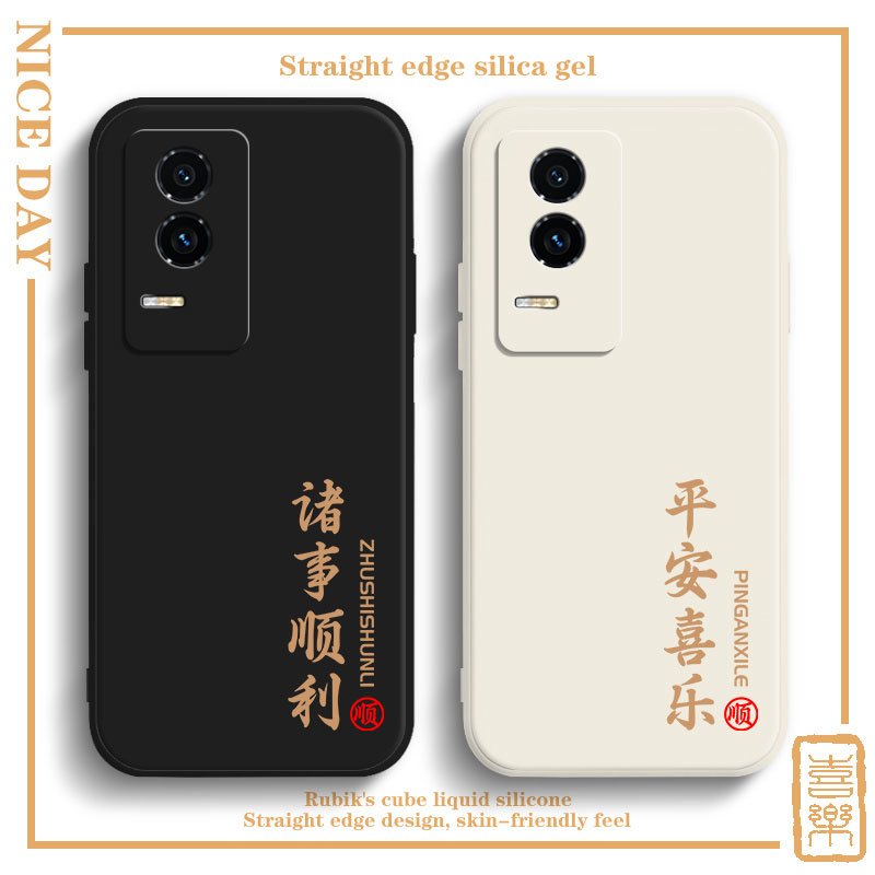 新年红适用荣耀GT手机壳华为荣耀GTPro保护套HONOR新款AMG一AN00硅胶PPG防摔HONORGT本命年红色马年男女外壳