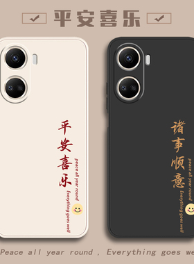 适用华为Nova10SE手机壳HiNova10es新款nove全包nava防摔novo外壳BNE一AL00保护BNEAL套n0va后壳N10se男Hi女