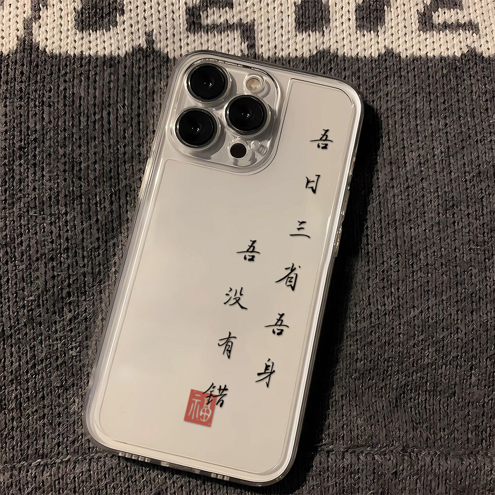 适用oppo手机壳oppoReno987