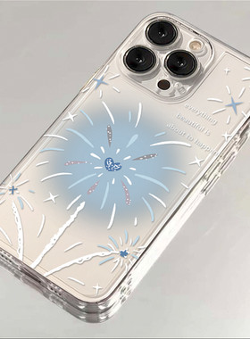 适用vivox708090手机壳