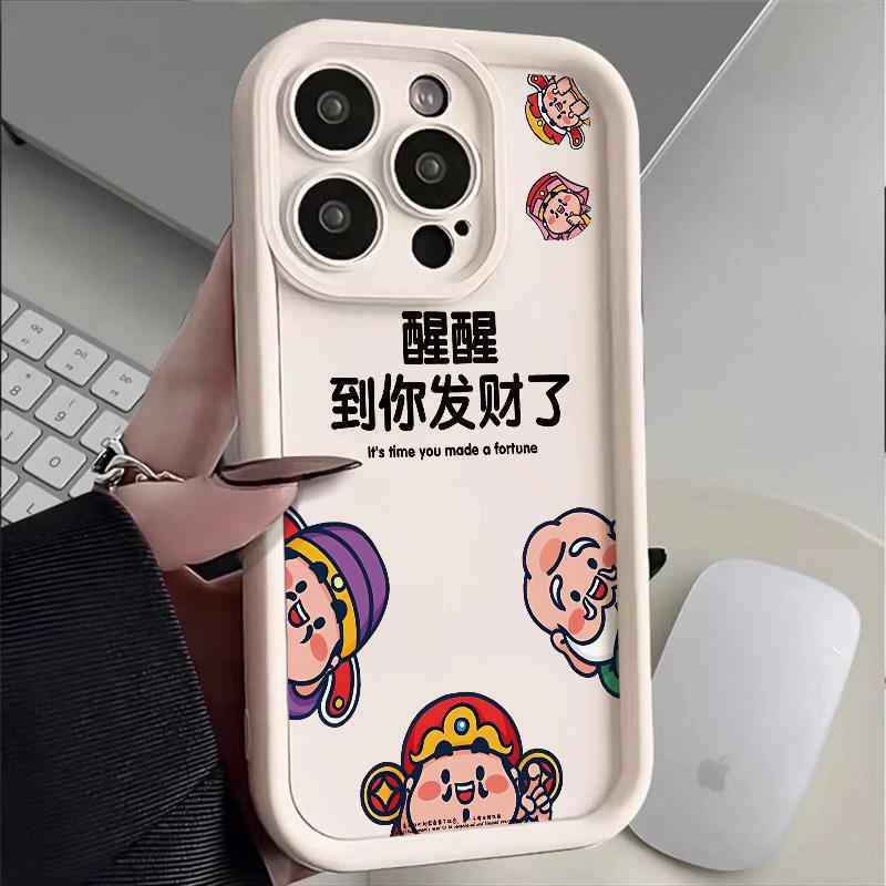 适用vivo手机壳iqooz3z6z8z7