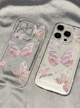 粉紫晶蝴蝶适用oppoReno9手机壳Reno3/8/7/6/5pro透明4se硅胶a97/55/9/58防摔r17/k10pro/9/a11x少女个性保护