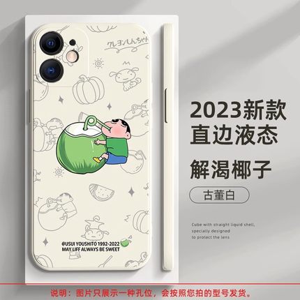 适用红米手机壳redminote12/10/9/8pro男女新款note11tpro全包防摔硅胶k60pro保护k40/k50s男女新款K30至尊版