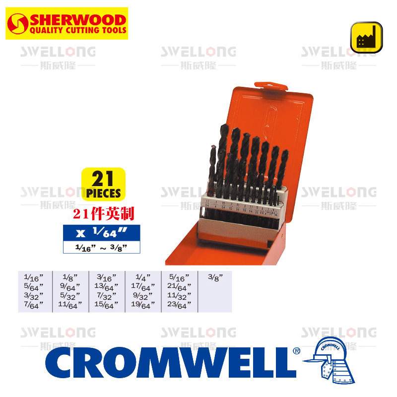 SHERWOOD高速钢英制/美制麻花钻SHR-025-8800K/8680K/8840K/8880K