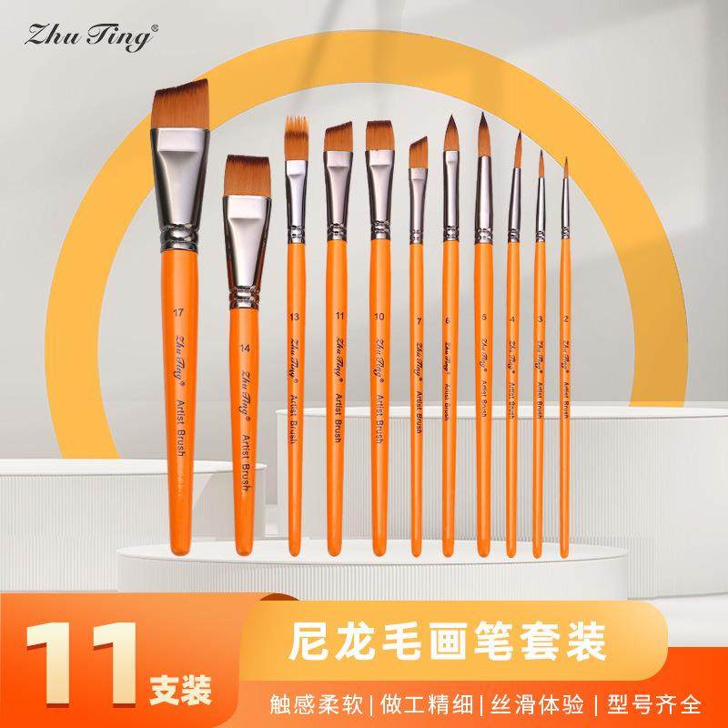 热销面部彩绘刷晕染渐变刷水彩勾线笔排笔专业压花刷11件套,家装灯饰光源,其它灯具灯饰,淘宝优惠券,粉丝福利购,淘宝优惠卷