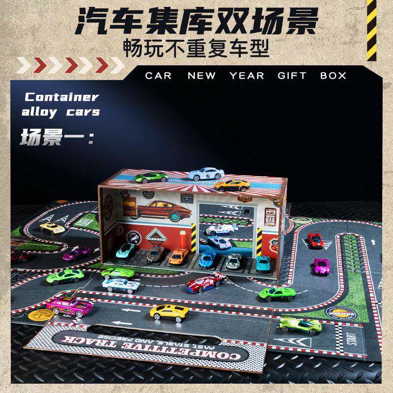新款50合金模型小汽车停车库场景仿真迷你赛跑车儿童男孩玩具套装